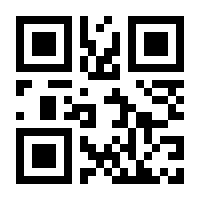 QR-Code zur Seite https://www.isbn.de/9783948948146