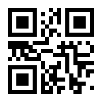 QR-Code zur Buchseite 9783948972233