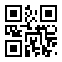 QR-Code zur Buchseite 9783948985271