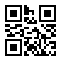 QR-Code zur Seite https://www.isbn.de/9783948985301