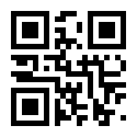 QR-Code zur Seite https://www.isbn.de/9783948989002
