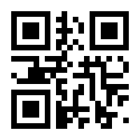 QR-Code zur Seite https://www.isbn.de/9783948995140