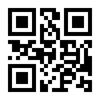 QR-Code zur Buchseite 9783948995225