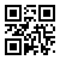 QR-Code zur Seite https://www.isbn.de/9783949024016