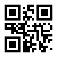 QR-Code zur Seite https://www.isbn.de/9783949025082