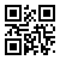 QR-Code zur Seite https://www.isbn.de/9783949025198