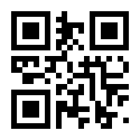 QR-Code zur Seite https://www.isbn.de/9783949025228