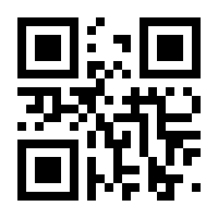 QR-Code zur Seite https://www.isbn.de/9783949025334