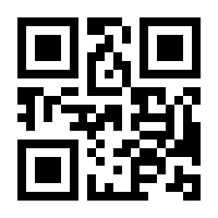 QR-Code zur Seite https://www.isbn.de/9783949025358