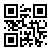 QR-Code zur Seite https://www.isbn.de/9783949025426