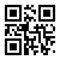 QR-Code zur Seite https://www.isbn.de/9783949028052