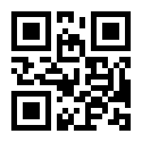 QR-Code zur Seite https://www.isbn.de/9783949028137