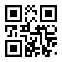 QR-Code zur Seite https://www.isbn.de/9783949028175