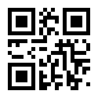 QR-Code zur Seite https://www.isbn.de/9783949028243