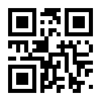 QR-Code zur Buchseite 9783949034237