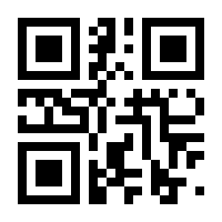 QR-Code zur Seite https://www.isbn.de/9783949041860