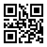 QR-Code zur Seite https://www.isbn.de/9783949045066