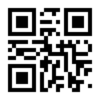 QR-Code zur Seite https://www.isbn.de/9783949074066
