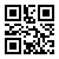 QR-Code zur Seite https://www.isbn.de/9783949104107