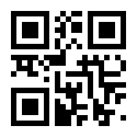 QR-Code zur Seite https://www.isbn.de/9783949183041