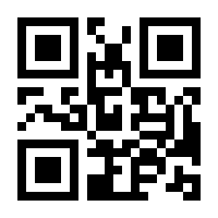 QR-Code zur Buchseite 9783949189067