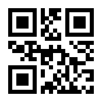 QR-Code zur Buchseite 9783949234255