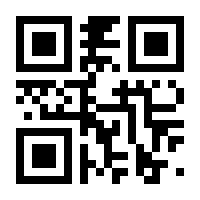 QR-Code zur Seite https://www.isbn.de/9783949234262