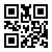 QR-Code zur Seite https://www.isbn.de/9783949234347