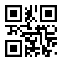 QR-Code zur Buchseite 9783949282508