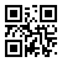 QR-Code zur Seite https://www.isbn.de/9783949303241