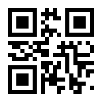 QR-Code zur Seite https://www.isbn.de/9783949358012