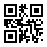 QR-Code zur Seite https://www.isbn.de/9783949358029