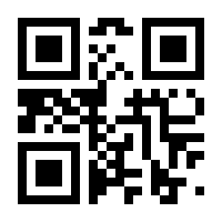 QR-Code zur Seite https://www.isbn.de/9783949379031