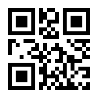 QR-Code zur Buchseite 9783949409219