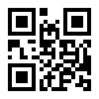 QR-Code zur Seite https://www.isbn.de/9783949409257