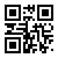 QR-Code zur Seite https://www.isbn.de/9783949452376