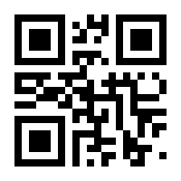 QR-Code zur Seite https://www.isbn.de/9783949452406