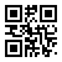 QR-Code zur Seite https://www.isbn.de/9783949452901