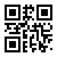 QR-Code zur Seite https://www.isbn.de/9783949458002