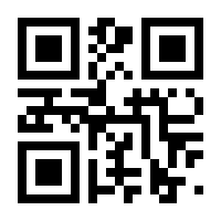 QR-Code zur Seite https://www.isbn.de/9783949496431