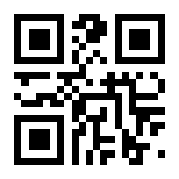 QR-Code zur Seite https://www.isbn.de/9783949499111