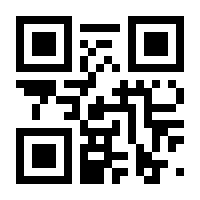 QR-Code zur Seite https://www.isbn.de/9783949536151