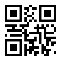 QR-Code zur Seite https://www.isbn.de/9783949537059