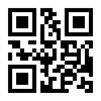 QR-Code zur Seite https://www.isbn.de/9783949578014