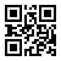 QR-Code zur Seite https://www.isbn.de/9783949582394