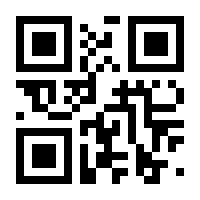 QR-Code zur Seite https://www.isbn.de/9783949583391