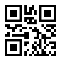 QR-Code zur Seite https://www.isbn.de/9783949598043