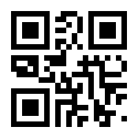 QR-Code zur Seite https://www.isbn.de/9783949609084