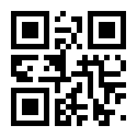 QR-Code zur Seite https://www.isbn.de/9783949615344