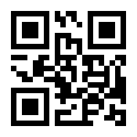 QR-Code zur Seite https://www.isbn.de/9783949656002